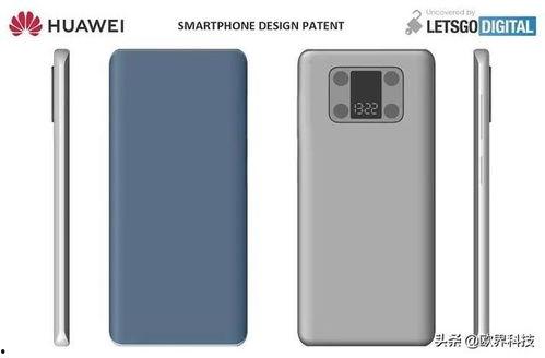 最新手机外观爆料,最新手机外观爆料大盘点”