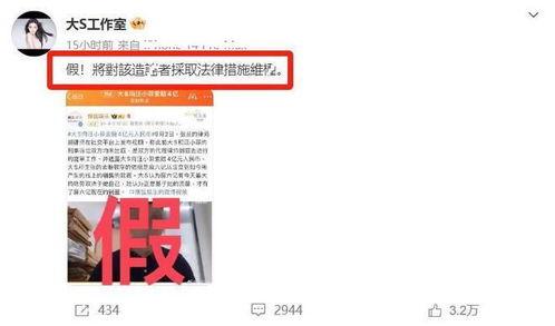 胡律师独家最新爆料,最新独家爆料震惊业界